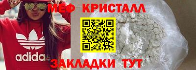 Альфа ПВП Чебоксары