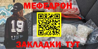 кокаин VHQ Чапаевск