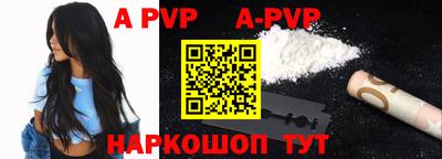 кокаин VHQ Чапаевск