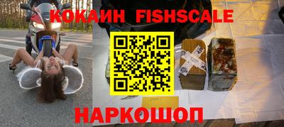 экстази Чебаркуль
