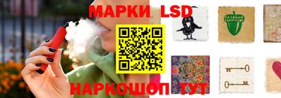 кокаин VHQ Чапаевск