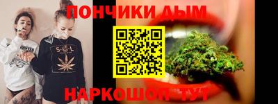 Альфа ПВП Чебоксары