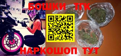 экстази Чебаркуль