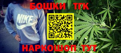 кокаин VHQ Чапаевск