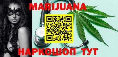 экстази Чебаркуль