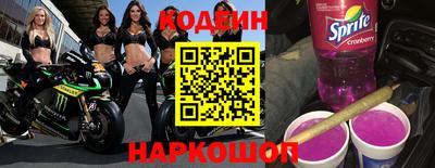 экстази Чебаркуль