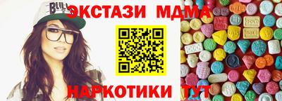 Альфа ПВП Чебоксары