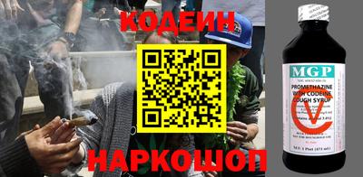 Альфа ПВП Чебоксары