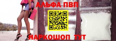 экстази Чебаркуль