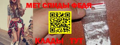 экстази Чебаркуль