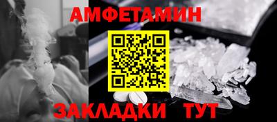 Альфа ПВП Чебоксары