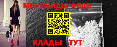 кокаин VHQ Чапаевск