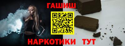 Альфа ПВП Чебоксары