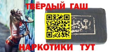 экстази Чебаркуль