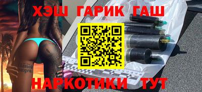 Альфа ПВП Чебоксары