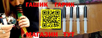 экстази Чебаркуль