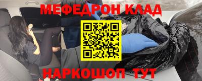 Альфа ПВП Чебоксары